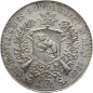 Preview: 1885 Bern - 5 Franken